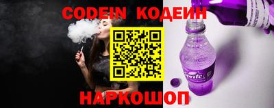 MESCALINE Ярославль