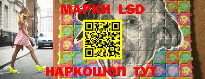 прущие крисы Янаул