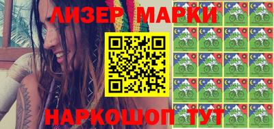 прущие крисы Янаул