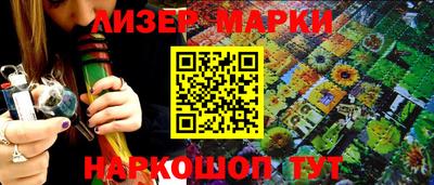 прущие крисы Янаул