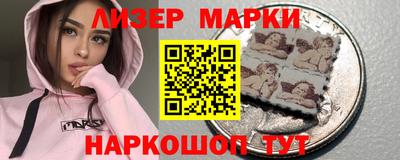 мефедрон мука Ярцево
