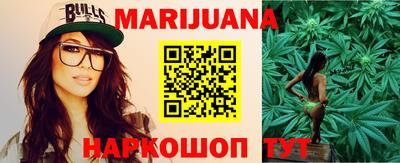 MESCALINE Ярославль