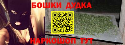 мефедрон мука Ярцево