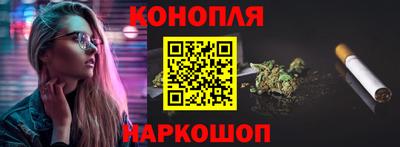 мефедрон мука Ярцево