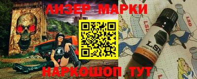 MESCALINE Ярославль