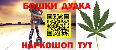 MESCALINE Ярославль