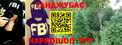 мефедрон мука Ярцево