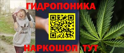 мефедрон мука Ярцево