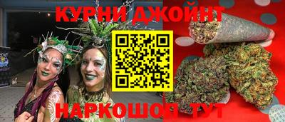 мефедрон мука Ярцево