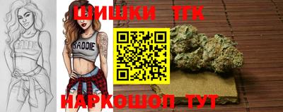 прущие крисы Янаул
