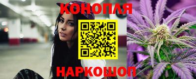MESCALINE Ярославль