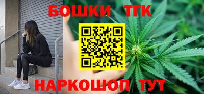 MESCALINE Ярославль