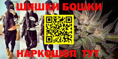прущие крисы Янаул