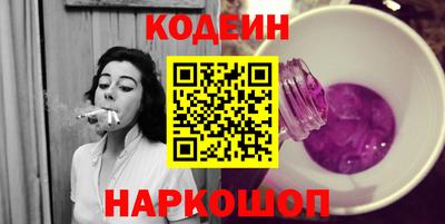мефедрон мука Ярцево