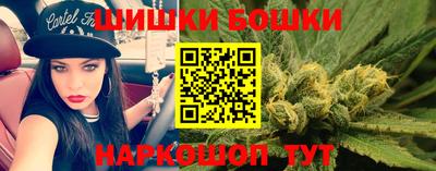 мефедрон мука Ярцево