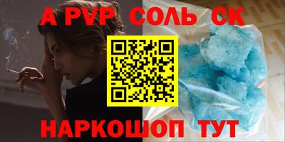 MESCALINE Ярославль