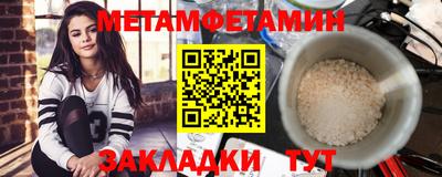 MESCALINE Ярославль