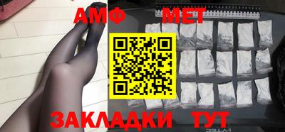 MESCALINE Ярославль