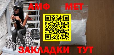 MESCALINE Ярославль