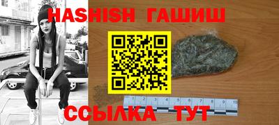 мефедрон мука Ярцево