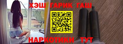 мефедрон мука Ярцево