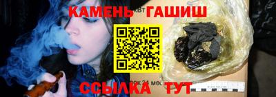 мефедрон мука Ярцево