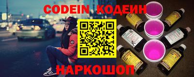 мефедрон мука Ярцево